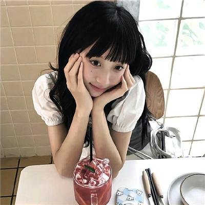 玉女求凰